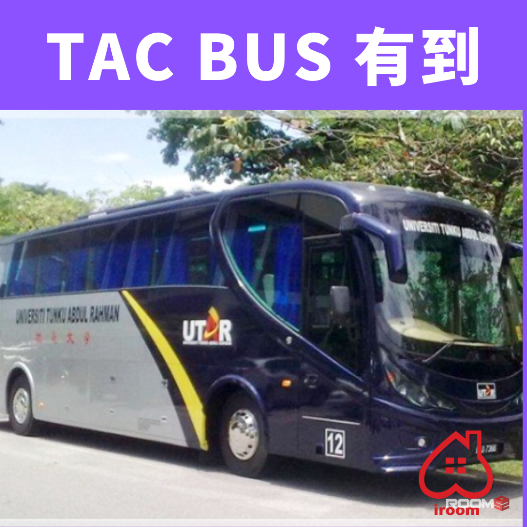 TAC CHINESE STUDENT UNIT