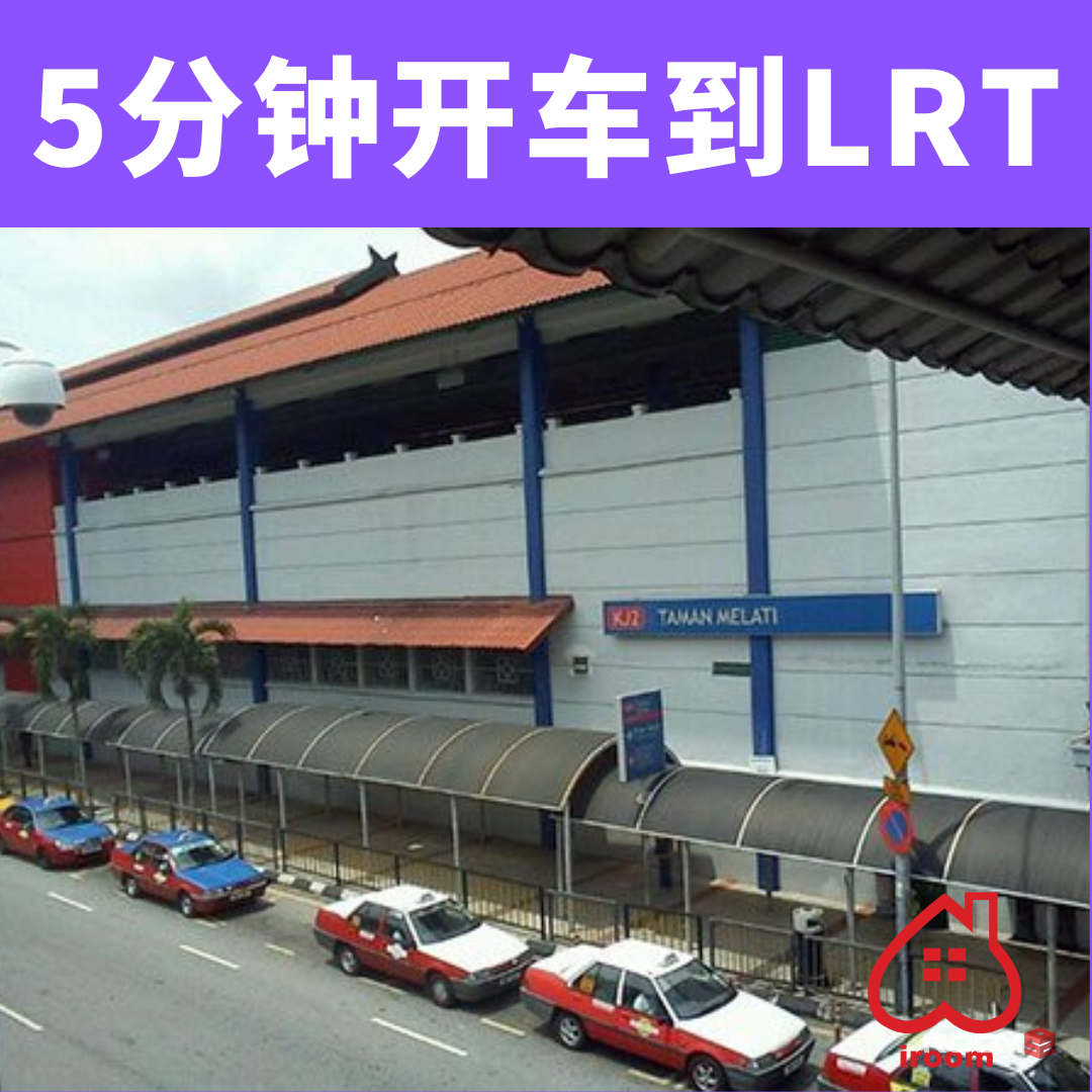 TAC CHINESE STUDENT UNIT