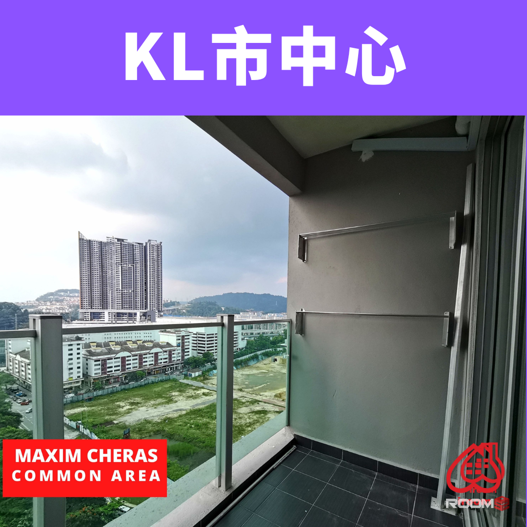 Maxim Cheras Include furniture 🗄️ water 💧 electricity ⚡ wifi 📶