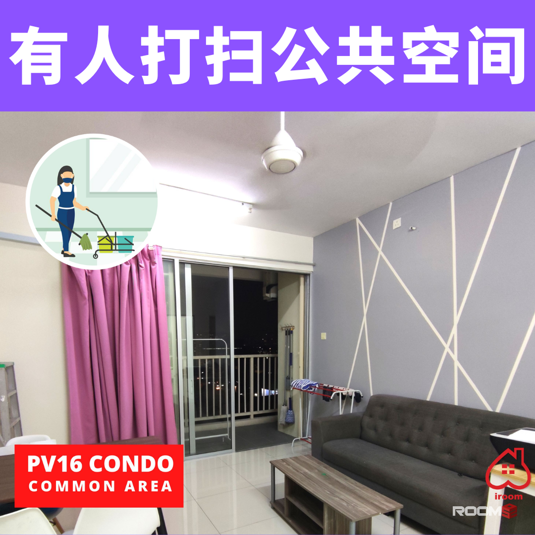 TAC CHINESE STUDENT UNIT