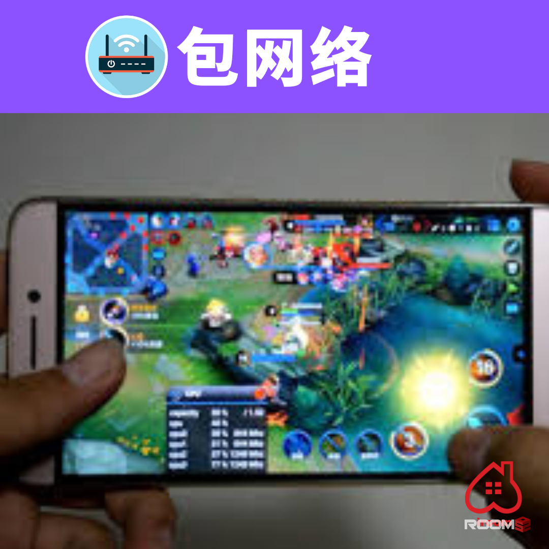 TAC CHINESE STUDENT UNIT