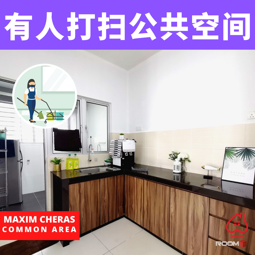 Maxim Cheras Include furniture 🗄️ water 💧 electricity ⚡ wifi 📶