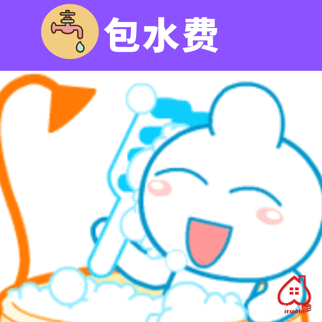 TAC CHINESE STUDENT UNIT
