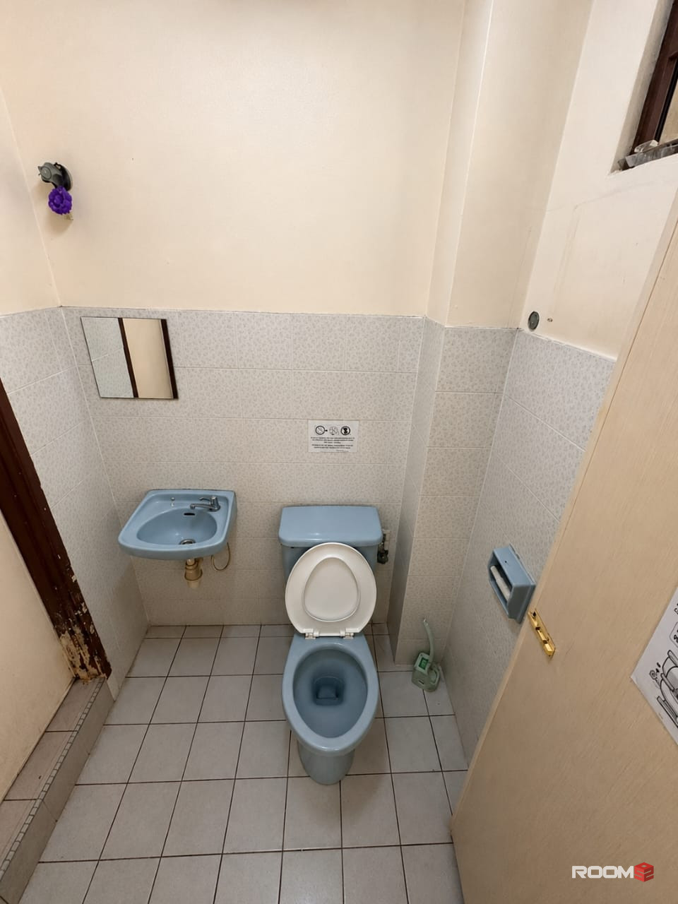 🚗 5 Mins to 1 Utama Shopping Centre 🛍️🛒 | 🏡 Fully Furnished Room For Rent @ Bandar Utama ❤️