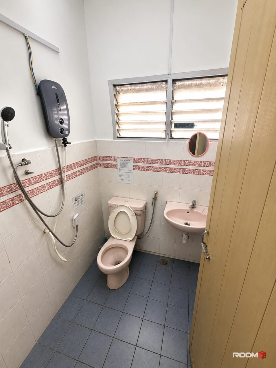 🏡 Private Room For Rent @ SS1 | 🔥 PJ Free City Bus Stop Opposite The House 🚍