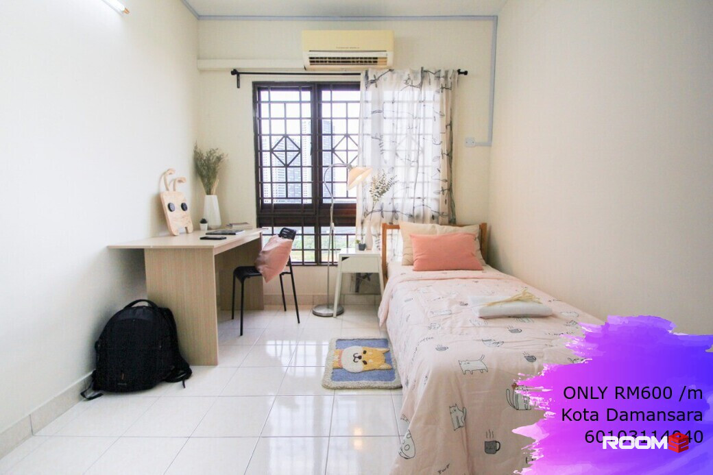 🔥Zero Deposit🔥8min to MRT Surian, Palm Spring Kota Damansara, Sunway Nexis, One utama