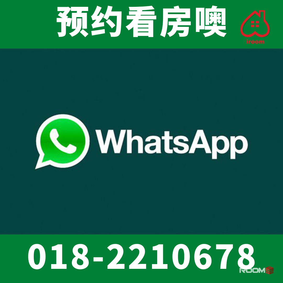 TAC CHINESE STUDENT UNIT