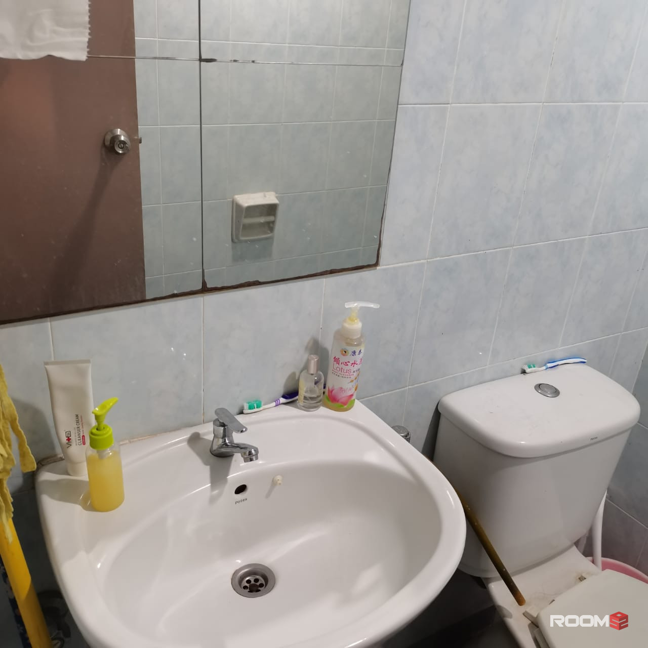 [FREE INTERNET] D'aman Ria Ara Damansara Near LRT Petaling Jaya Kelana Jaya