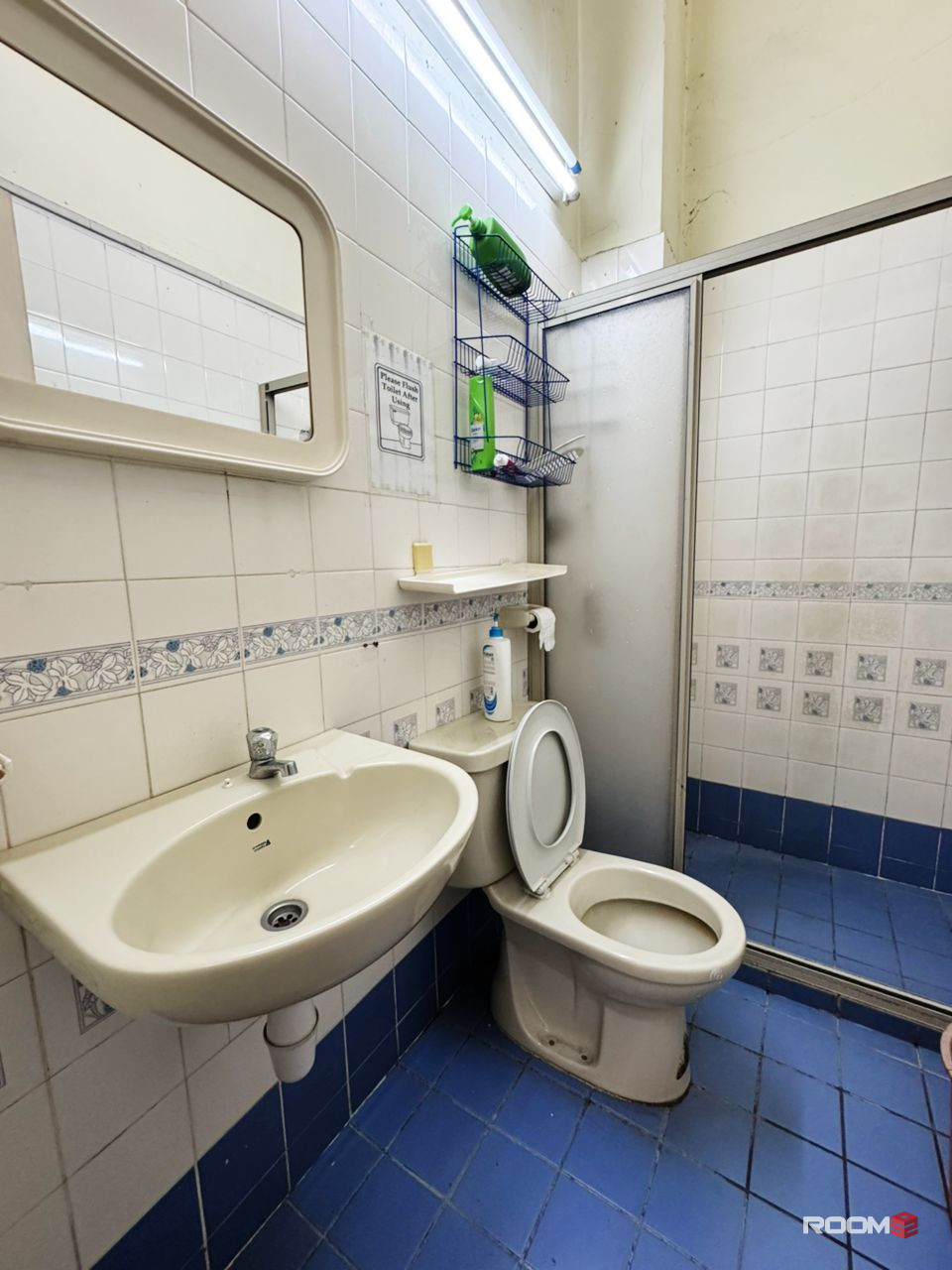 BANDAR SRI DAMANSARA, KUALA LUMPUR, ROOM TO RENT