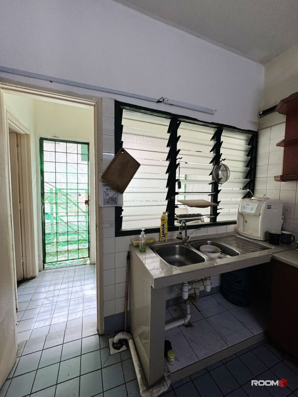 BANDAR SRI DAMANSARA, KUALA LUMPUR, ROOM TO RENT