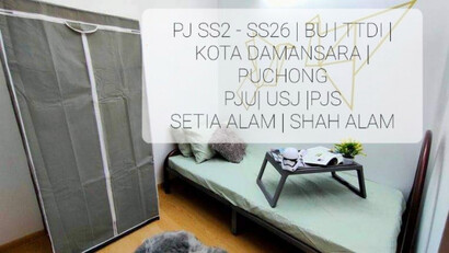 ROOM FOR RENT