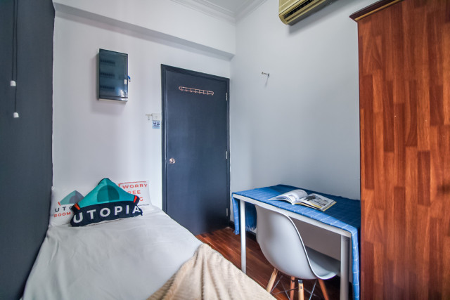 🎭Looking For Spacious Place With Amazing Facilities⛹🏻‍♂️? Medium Room For Rent At Bistari With Free Cleaning 🧽& New Furnished💺!